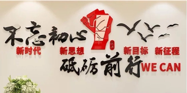深圳电脑刺绣定制加工厂家